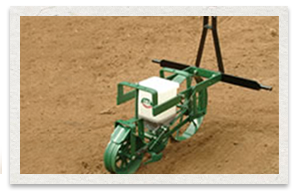 Cole Planet Jr Planter Model B91-92B